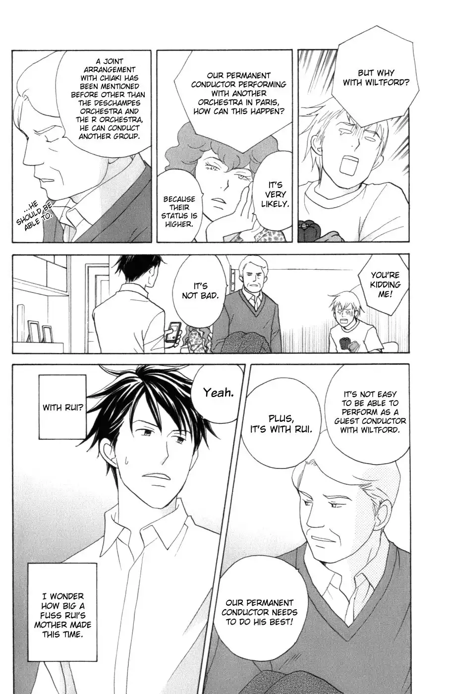 Nodame Cantabile Chapter 105 10